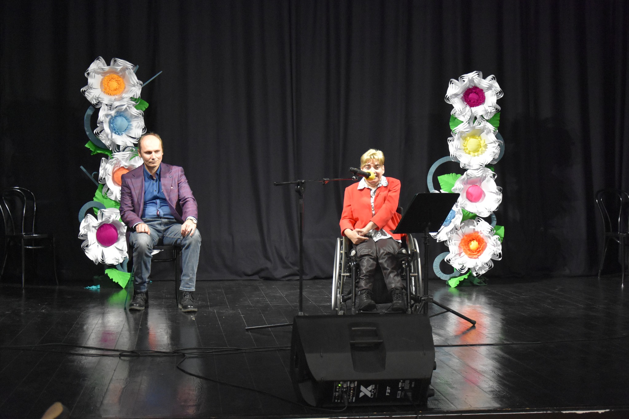 Spotkanie Integracyjne Osób z Niepełnosprawnością